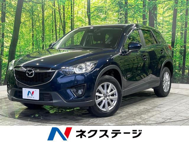 ＣＸ－５　神奈川県 ターボ　ＳＤナビ　バックカメラ　衝突軽減装置　禁煙車　ＥＴＣ