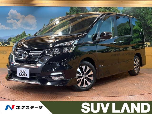 日産 セレナ ハイウェイスター　Ｖセレクション　禁煙車　９型ナビ