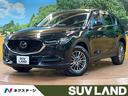 ＣＸ－５　千葉県 禁煙車　４ＷＤ　メーカーナビ　サイド・バックカメラ　フルセグＴＶ　ＥＴＣ