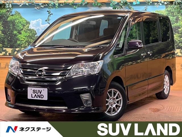 日産 セレナ ハイウェイスター　純正ナビ　バックカメラ　クルコン　両側電動スライドドア　横滑り防止装置　アイドリングストップ　スマートキー　オートライト　ＥＴＣ