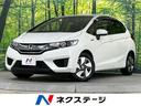 ホンダ フィットハイブリッド Ｆパッケージ　禁煙車　純正ＳＤナビ...