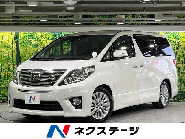 ２４０Ｓ　Ｃパッケージ　フリップダウンモニター　両側電動スライドドア　禁煙車　純正８型ナビ　バックカメラ　ＥＴＣ　Ｂｌｕｅｔｏｏｔｈ　フルセグ　ドラレコ　パワーシート　ＨＩＤヘッドライト　クルコン　革巻きステアリング