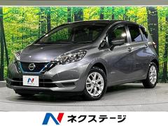 日産　ノート　ｅ−パワー　Ｘ　エマージェンシーブレーキ　スマートキー