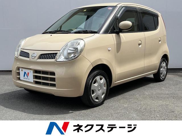 モコ(日産) Ｅ　禁煙　スマートキー　純正オーディオ　オートエアコン　バニティミラー 中古車画像