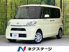 ダイハツ　タント　Ｘ　ＳＡＩＩ　禁煙車　スマートアシスト