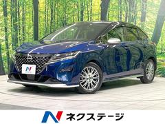 日産　ノート　オーテック　純正９型ナビ　エマージェンシーブレーキ　アラウンドビューモニター