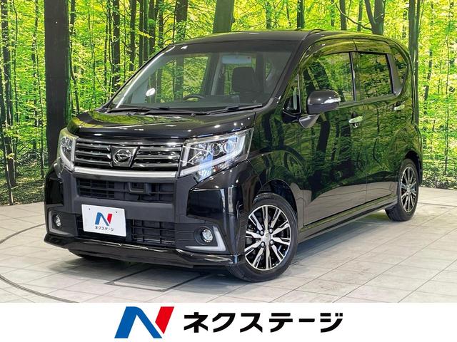 ムーヴ(ダイハツ) カスタム　Ｘ　ハイパーＳＡ　禁煙車　ＳＤナビ　衝突軽減装置　ＬＥＤヘッドライト 中古車画像