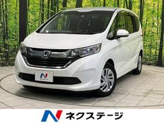 ホンダ　フリード　Ｇ　ホンダセンシング　禁煙　ホンダセンシング