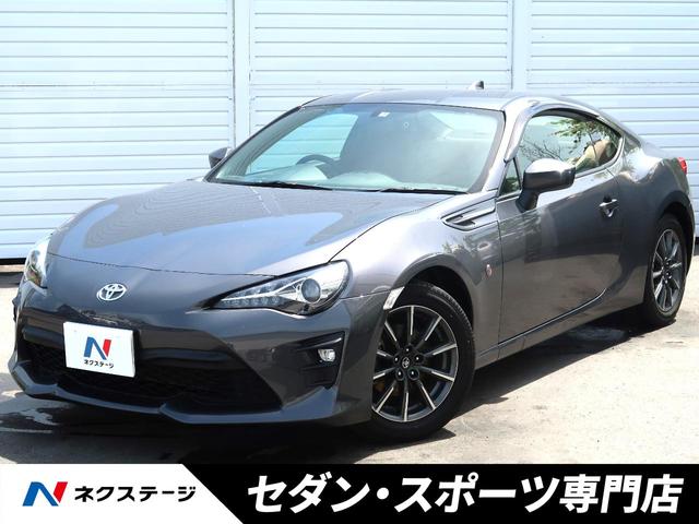 ８６(トヨタ) Ｇ　後期　６ＭＴ　革巻きステアリング　アルミペダル　ＬＥＤヘッド　ファブリックシート 中古車画像