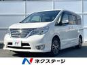 日産 セレナ ハイウェイスター　Ｖセレ＋セーフティ　ＳＨＶ　Ａセ...