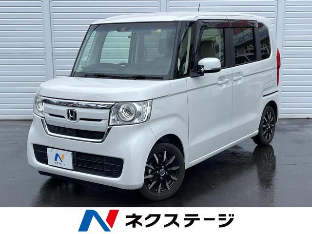 ホンダ Ｎ−ＢＯＸ Ｇ　Ｌホンダセンシング　Ｃａｒｒｏｚｚｅｒｉａ８インチナビ　衝突軽減装置