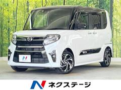 ダイハツ　タント　カスタムＲＳスタイルセレクション　禁煙車　純正ナビ　スマートアシスト