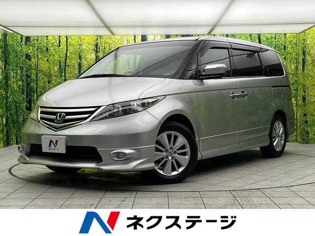 エリシオン(ホンダ) ＶＧエアロＨＤＤナビパッケージ　禁煙車　純正ナビ　バックカメラ　両側パワースライドドア　クルーズコントロール　キーレス 中古車画像