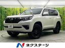 ランドクルーザープラド ＴＸ　Ｌパッケージ・ブラックエディション　４ＷＤ　サンルーフ　セーフティセンス　大画面９インチナビ　バックカメラ　レーダークルーズコントロール　パワーシート　オートライト　ＬＥＤヘッドライト　クリアランスソナー　ＥＴＣ　禁煙車（1枚目）