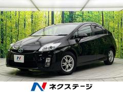 トヨタ　プリウス　Ｓ　禁煙車　８型ナビ　バックカメラ