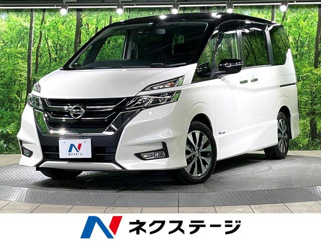 日産 セレナ ハイウェイスター　Ｖセレクション　純正９型ナビ　フリップダウンモニター　両側パワースライドドア　インテリジェントエマージェンシーブレーキ　バックカメラ　クルーズコントロール　リアオートエアコン　純正１６インチアルミホイール