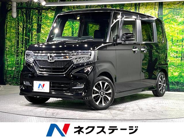 Ｎ－ＢＯＸカスタム　長崎県 電動スライドドア　禁煙車　ＳＤナビ　アダプティブクルーズ　バックカメラ