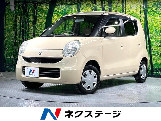 ＭＲワゴン(スズキ) Ｘ　ＨＤＤナビ　禁煙車　スマートキー　ＥＴＣ　地デジ　ＣＤ／ＤＶＤ再生 中古車画像