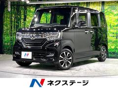 ホンダ　Ｎ−ＢＯＸカスタム　Ｇ　Ｌホンダセンシング　電動スライドドア　禁煙車