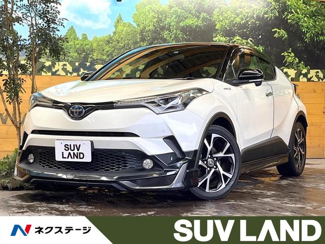 トヨタ Ｃ－ＨＲ Ｇ　ＬＥＤエディション　禁煙車　モデリスタエアロ　純正ナビ　バックカメラ　トヨタセーフティセンス　ブラインドスポットモニター　レーダークルーズ　ＬＥＤヘッドライト　ＥＴＣ　Ｂｌｕｅｔｏｏｔｈ　純正１８インチアルミ