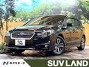 スバル インプレッサスポーツ １．６ｉ－Ｓ　純正ＳＤナビ　禁煙車...