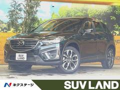 マツダ　ＣＸ−５　ＸＤ　Ｌパッケージ　禁煙車　マツダコネクトナビ