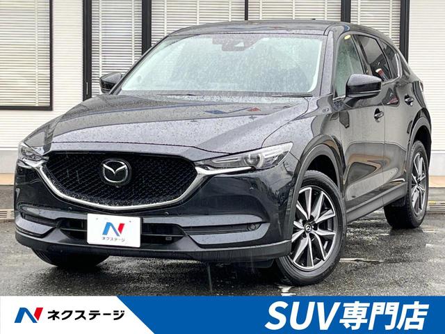 マツダ ＣＸ－５ ２５Ｓ　Ｌパッケージ　アドバンストスマートシティブレーキサポート　マツダコネクト　全周囲カメラ　黒革シート　ＥＴＣ　Ｂｌｕｅｔｏｏｔｈ　フルセグ　シートヒーター　パワーバックドア　シートメモリー　ブラインドスポットモニター