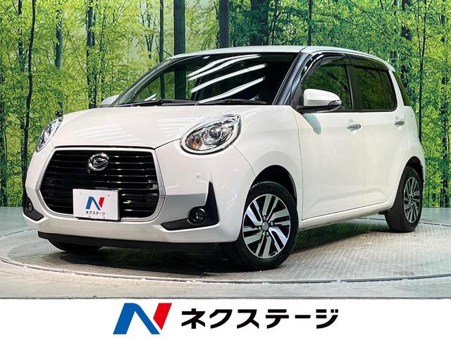 ブーン(ダイハツ) シルク　Ｇパッケージ　ＳＡＩＩＩ　禁煙車　スマートアシスト　パノラマモニター　Ｂｌｕｅｔｏｏｔｈ再生 中古車画像