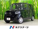 ベースグレード　届出済未使用車　ホンダセンシング　アダプティブクルーズコントロール　電動スライドドア　ＬＥＤヘッドライト　スマートキー　オートブレーキホールド　オートライト　ロールサンシェード　プライバシーガラス(1枚目)