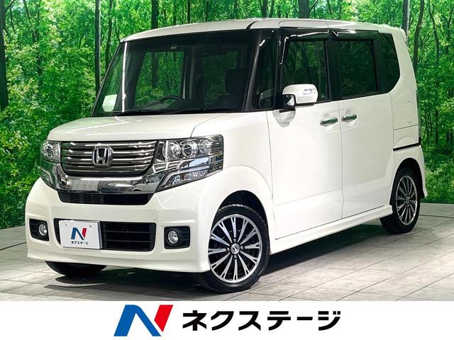 ホンダ Ｎ－ＢＯＸカスタム Ｇ・ターボパッケージ　禁煙車　純正ナビ　両側電動スライドドア　バックカメラ　ＥＴＣ　ドライブレコーダー　スマートキー　デジタルインナーミラー　ＨＩＤヘッドライト　クルーズコントロール　オートライト　革巻キステアリング