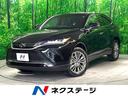 トヨタ ハリアー Ｚ　禁煙車　ガラスルーフ　衝突軽減装置　ディス...