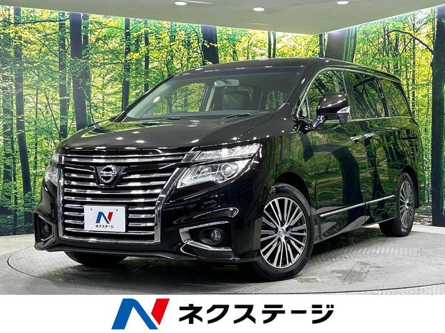 エルグランド(日産) ２５０ハイウェイスターＳ　禁煙車　７人乗り　ＳＤナビ　後席モニター　両側電動スライドドア　オットマン 中古車画像