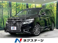 日産　エルグランド　２５０ハイウェイスターＳ　禁煙車　７人乗り　ＳＤナビ