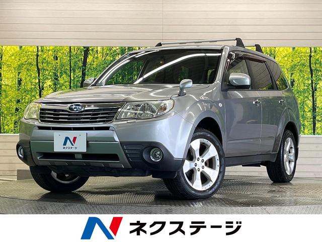 スバル フォレスター スポーツリミテッド　４ＷＤ　禁煙車　クラリオンナビＴＶ　バックモニター　ＥＴＣ　前席シートヒーター　クルーズコントロール　ＨＩＤヘッドランプ　純正１７インチＡＷ　Ｂｌｕｅｔｏｏｔｈ　ＣＤ／ＤＶＤ再生