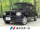 アルトラパン　山形県 ４ＷＤ　禁煙車　スマートキー　シートヒーター　ＣＤ再生　ＣＤプレーヤー