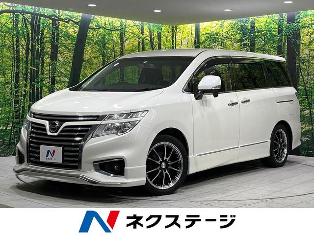 日産 エルグランド