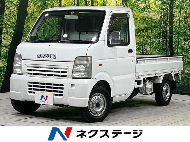 ＫＣ　４ＷＤ　禁煙車　ＬＥＤヘッドライト　エアコン　パワーステアリング