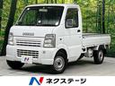 スズキ キャリイトラック ＫＣ　４ＷＤ　禁煙車　ＬＥＤヘッ…