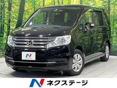 ホンダ　ステップワゴン　Ｇ　Ｅセレクション　禁煙車　純正ナビ