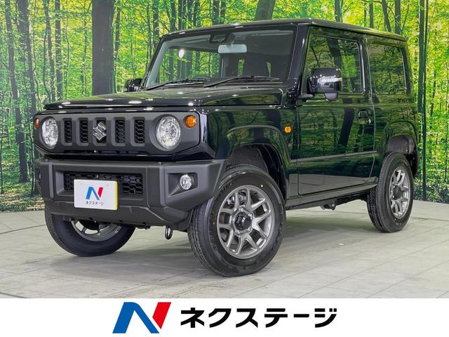 ＸＣ　届出済未使用車　ターボ　４ＷＤ　セーフティサポート　禁煙車　レーダークルーズ　シートヒーター　ＬＥＤヘッドライト　オートマチックハイビーム　オートライト　革巻きステアリング　ステアリングスイッチ