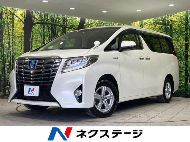 トヨタ アルファードハイブリッド Ｘ　４ＷＤ　禁煙車　純正ＳＤナビ