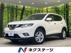 日産　エクストレイル　２０Ｘ　４ＷＤ　禁煙車　純正ＳＤナビ