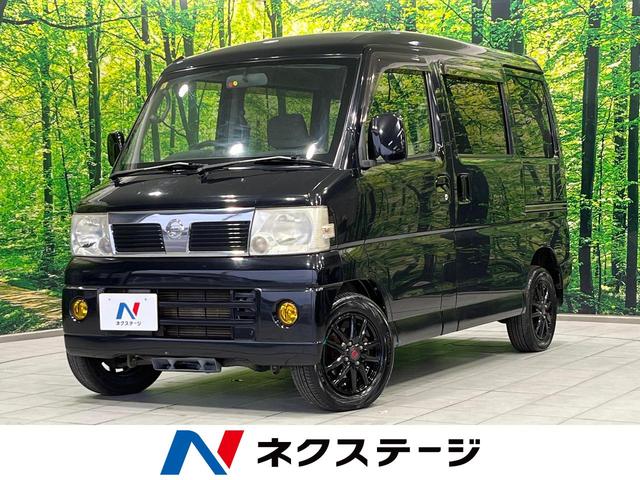 Ｇ　ＦＯＵＲ　スペシャルパック　４ＷＤ　ターボ　両側スライドドア　サイドシル　リアスポイラー　プライバシーガラス　ボディ同色ドアミラー　フロントフォグ　ＣＤプレーヤー　盗難防止装置　ヘッドライトレベライザー