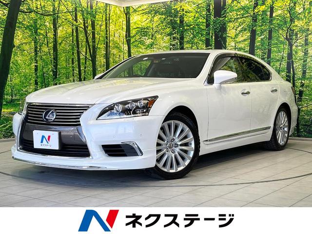 ＬＳ(レクサス) ＬＳ６００ｈ　バージョンＬ　サンルーフ　４ＷＤ　プリクラッシュセーフティ　１２．３インチワイドナビ　レーダークルーズ 中古車画像