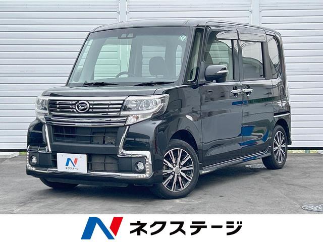 ダイハツ タント カスタムＸ　トップエディションＳＡＩＩＩ　禁煙車　スマートアシスト３