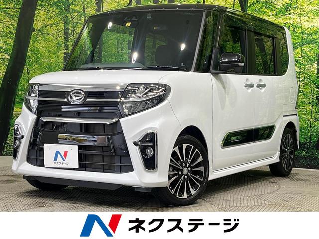 カスタムＲＳセレクション　ターボ　禁煙車　純正ＳＤナビ　両側電動スライドドア　スマートアシスト　ＥＴＣ　Ｂｌｕｅｔｏｏｔｈ　全方位カメラ　ドライブレコーダー　シートヒーター　スマートキー　ＬＥＤヘッドライト