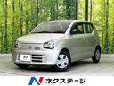 スズキ アルト Ｌ　禁煙車　セーフティサポート　シートヒーター　...