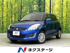 スズキ　スイフト　ＸＧ　禁煙車　ＳＤナビ　Ｂｌｕｅｔｏｏｔｈ再生