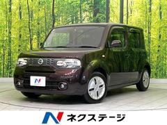 日産　キューブ　１５Ｘ　Ｖセレクション　禁煙車　純正ナビ