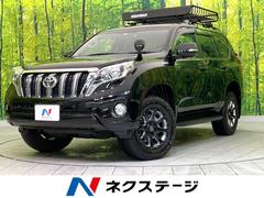 トヨタ　ランドクルーザープラド　ＴＸ　禁煙車　サンルーフ　寒冷地仕様